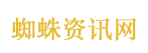 世界面临倒退回丛林法则的危险